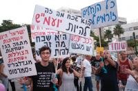 הוד מעלתו האספסוף