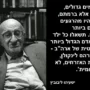 מלחמת אזרחים לפתחנו, מלחמה עקובה מדם